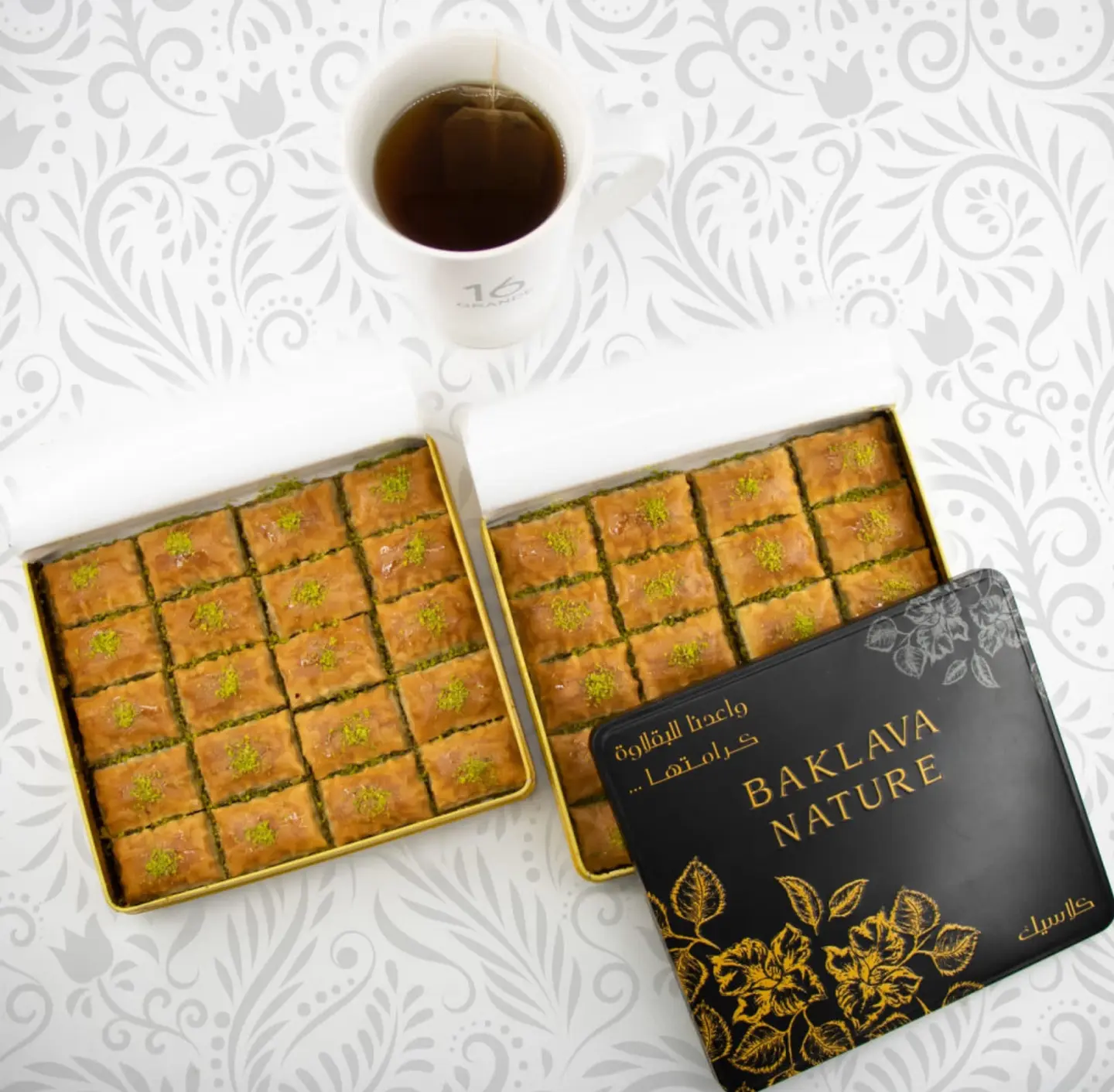 Nature Baklawa - Small