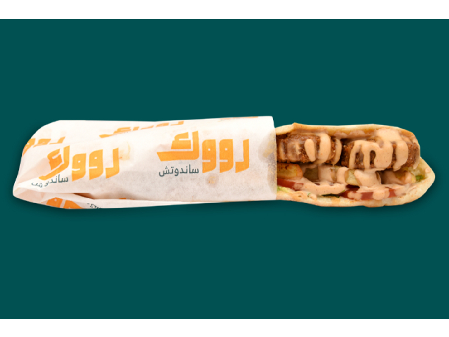 ساندويتش طعميه