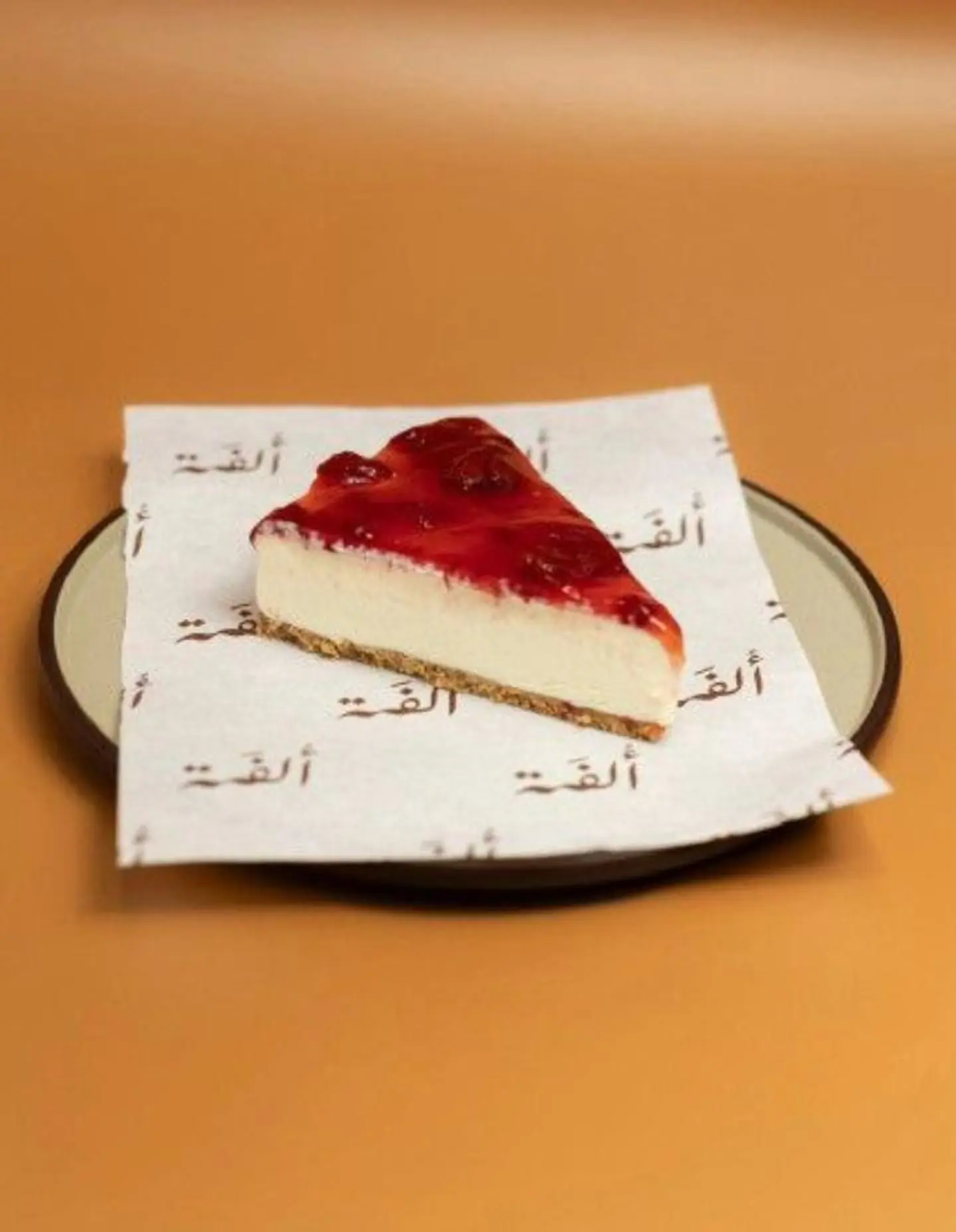 Strawberry Cheesecake