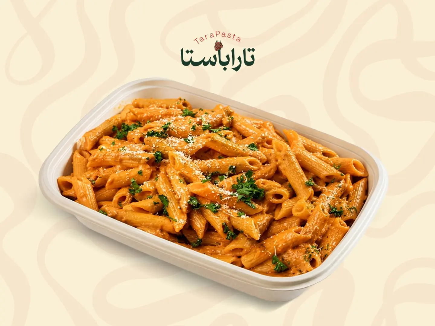 Penne Pink Sauce