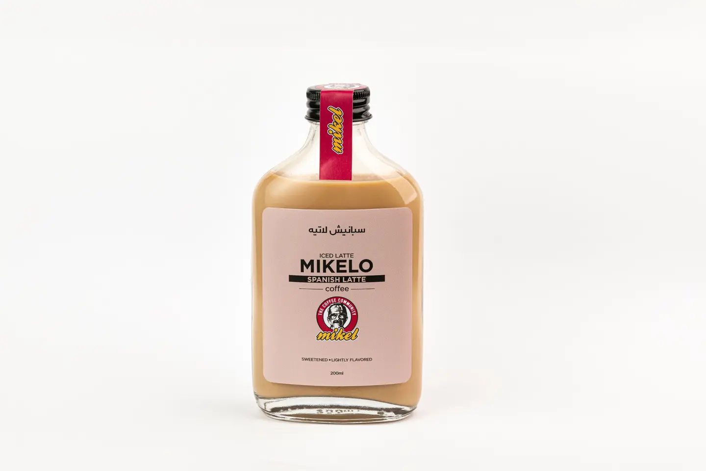 سبانش لاتيه