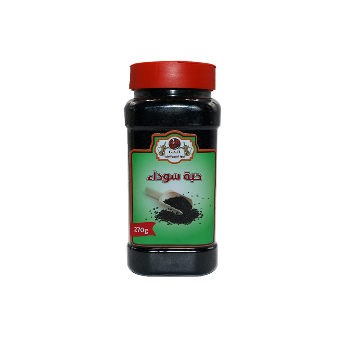 حبة سوداء 270ج