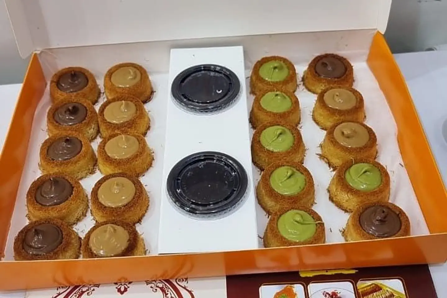 Box Of My Kunafa Art