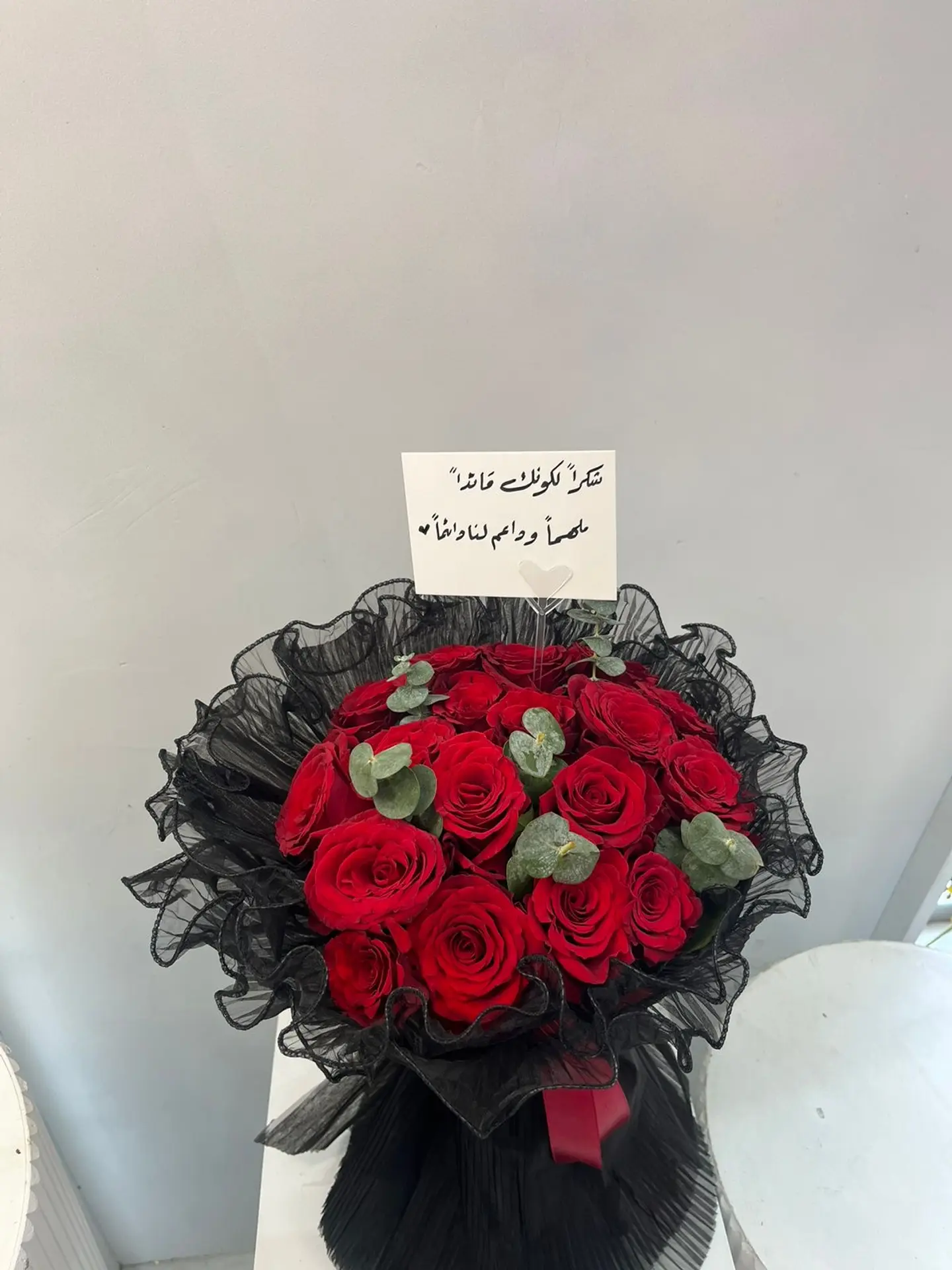 ورد الجوري الانيق