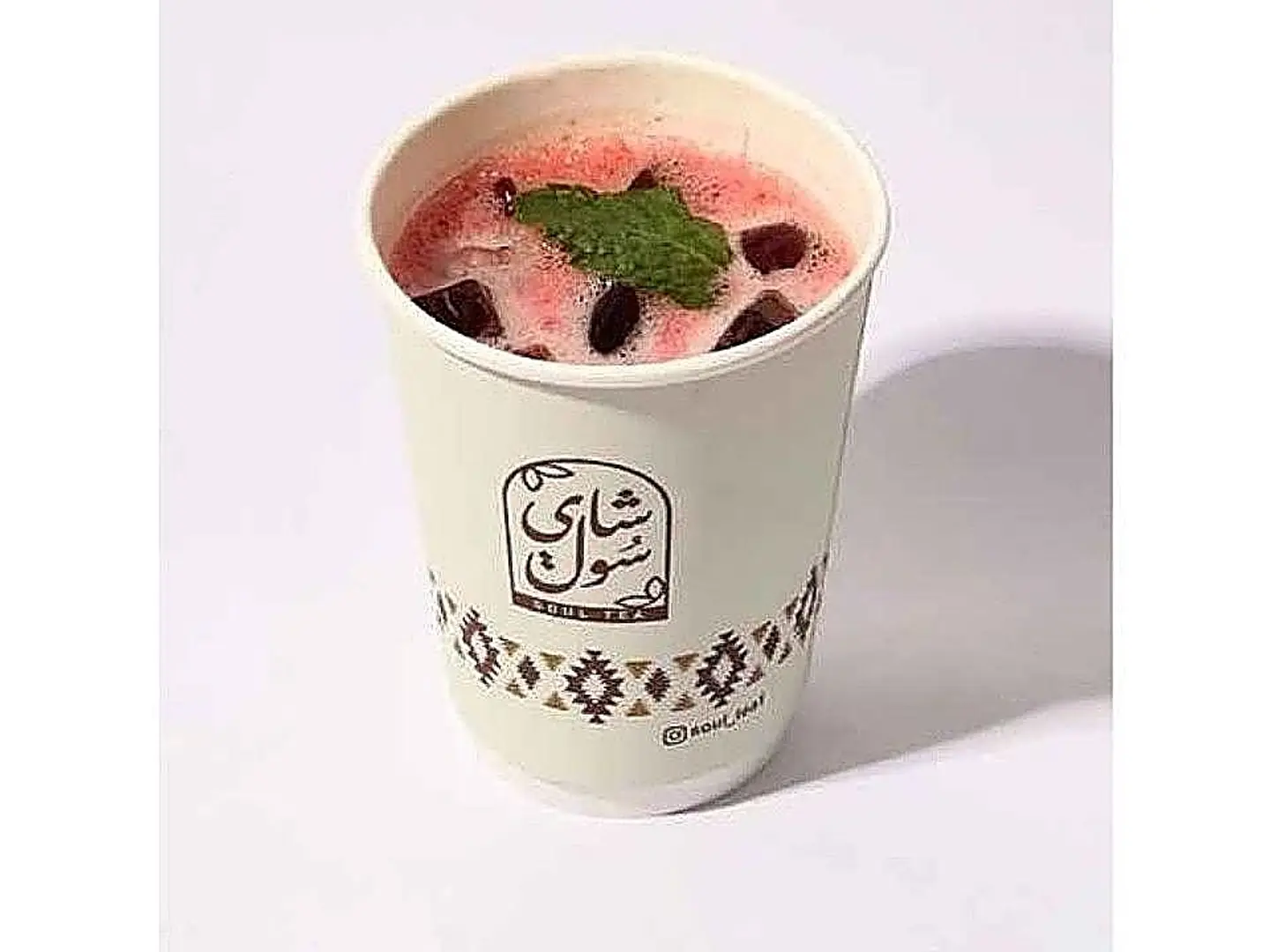 كركديه