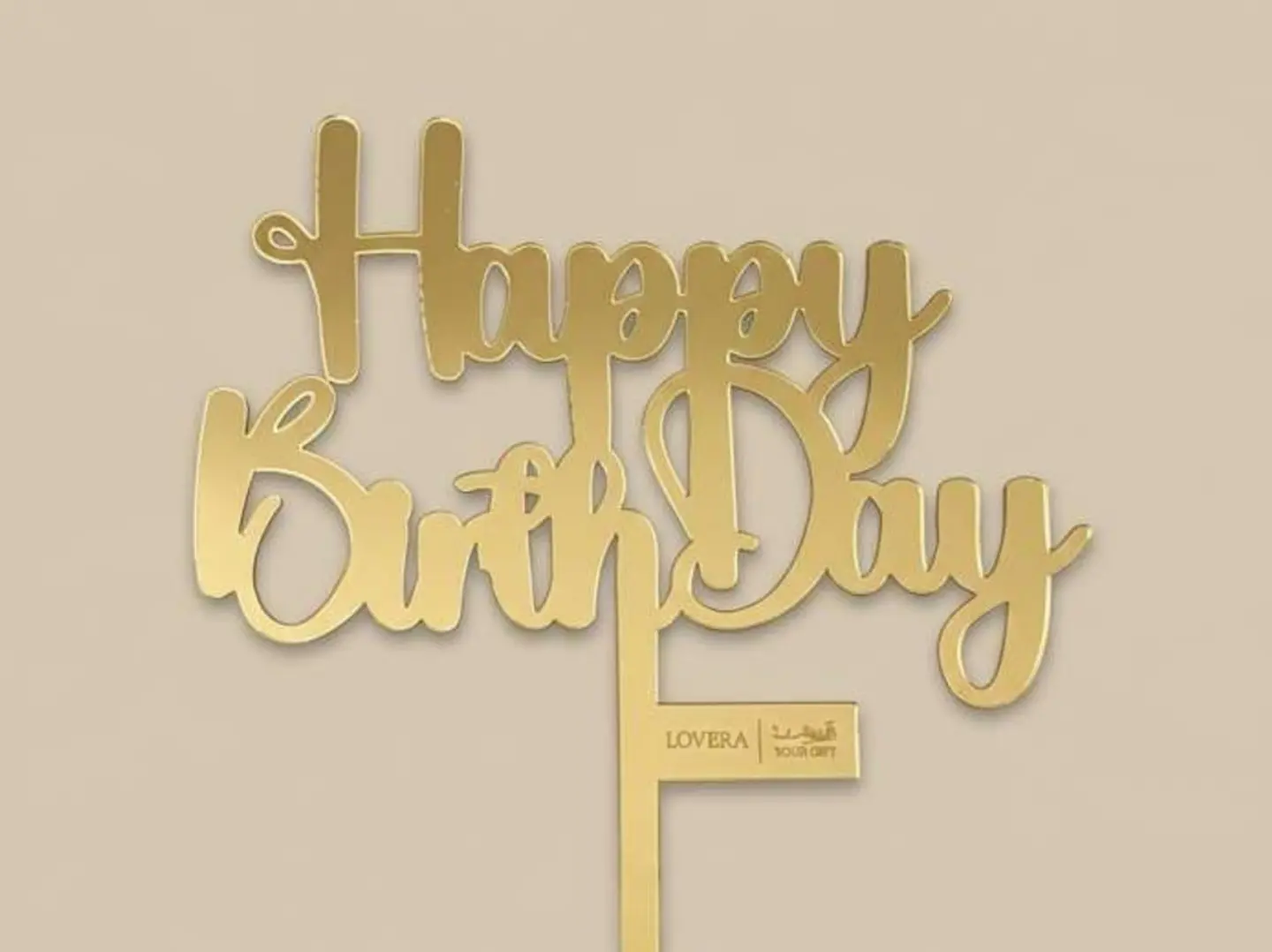 Happy Birthday Topper