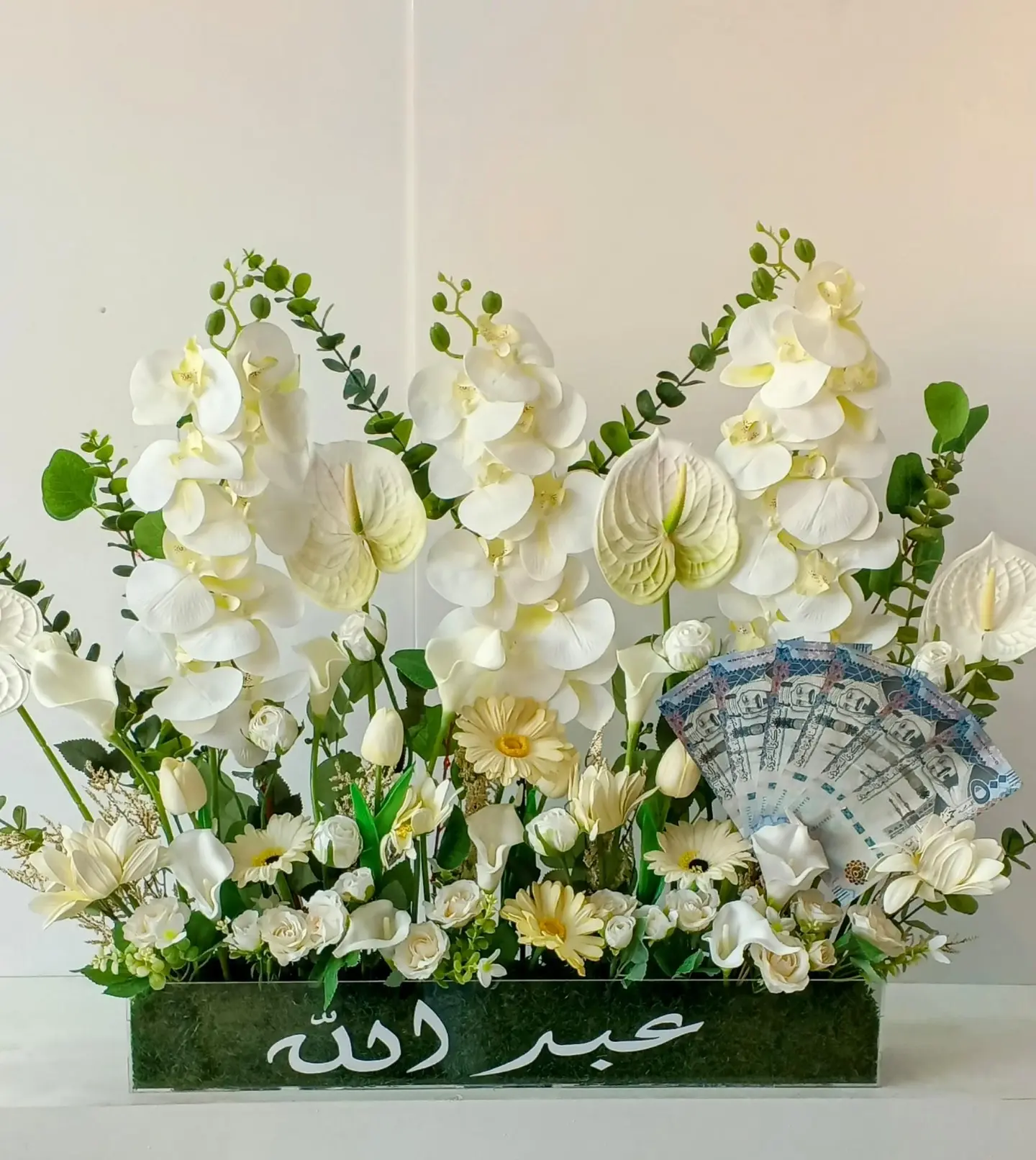 مزهرية كاروليك