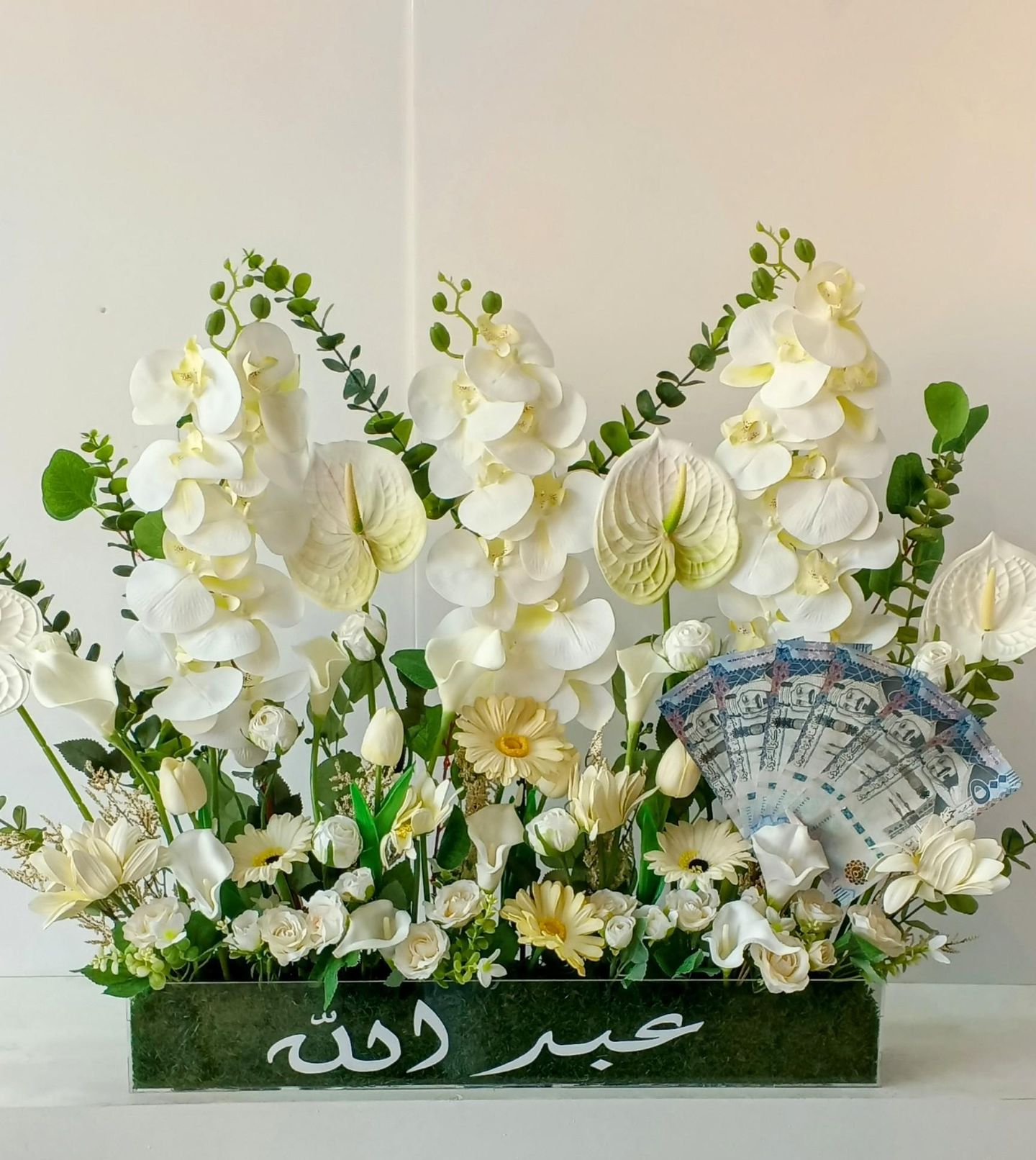 مزهرية كاروليك
