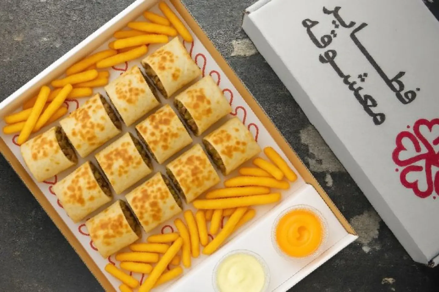 Arabian Mashouqa