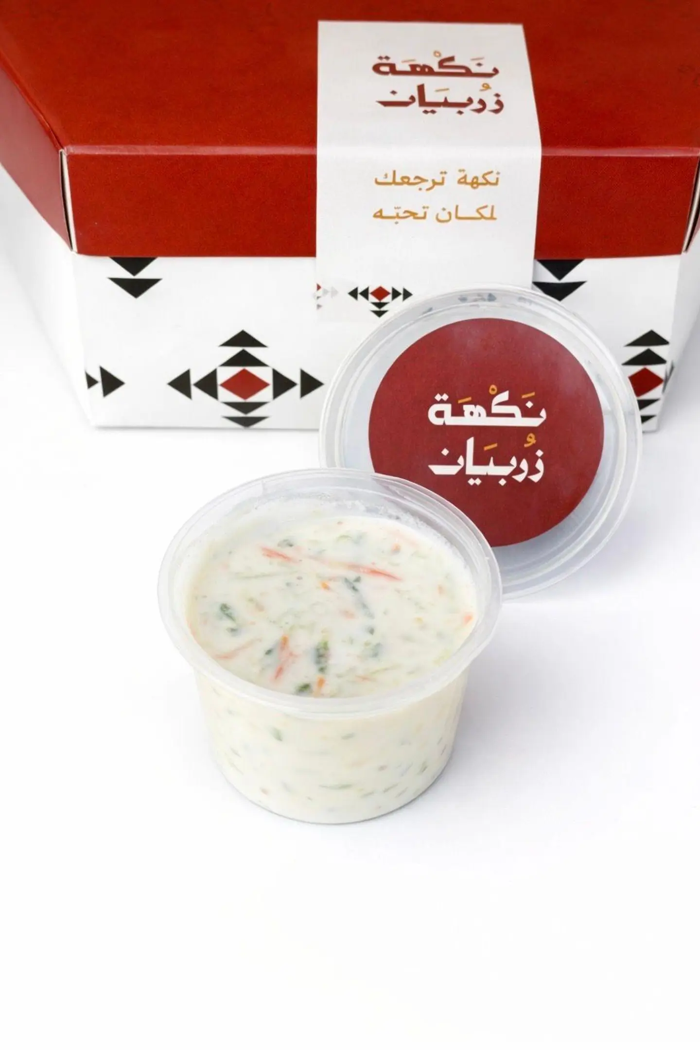 خيار باللبن