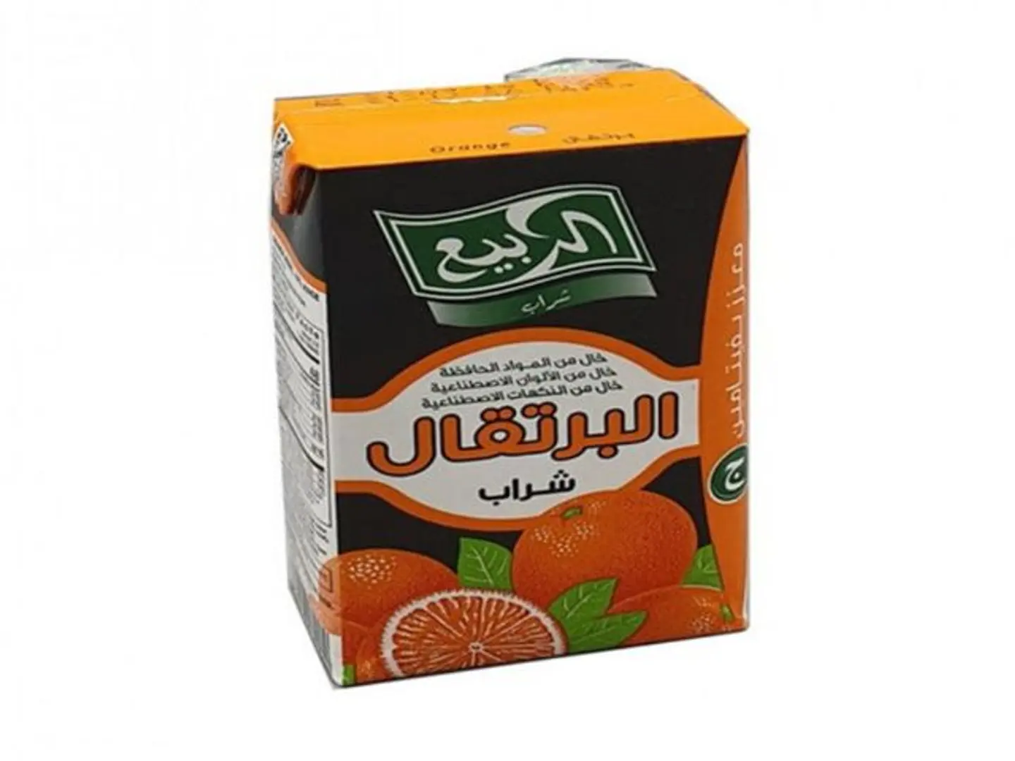 عصير ربيع