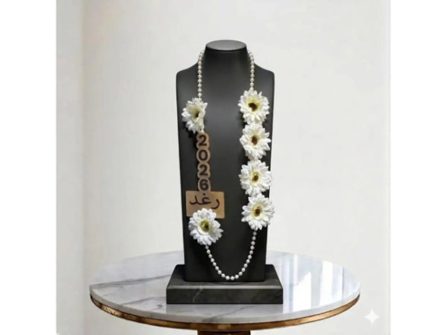 Graduation Necklace 2