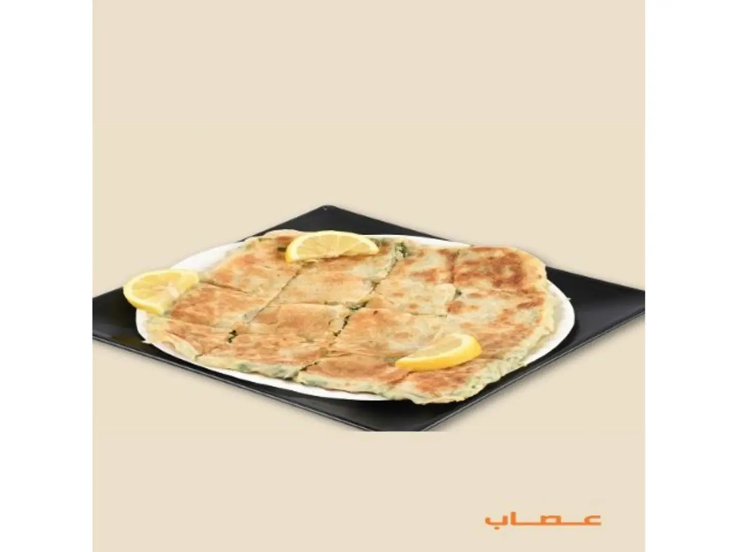 مطبق كبده مكشن جبنتين