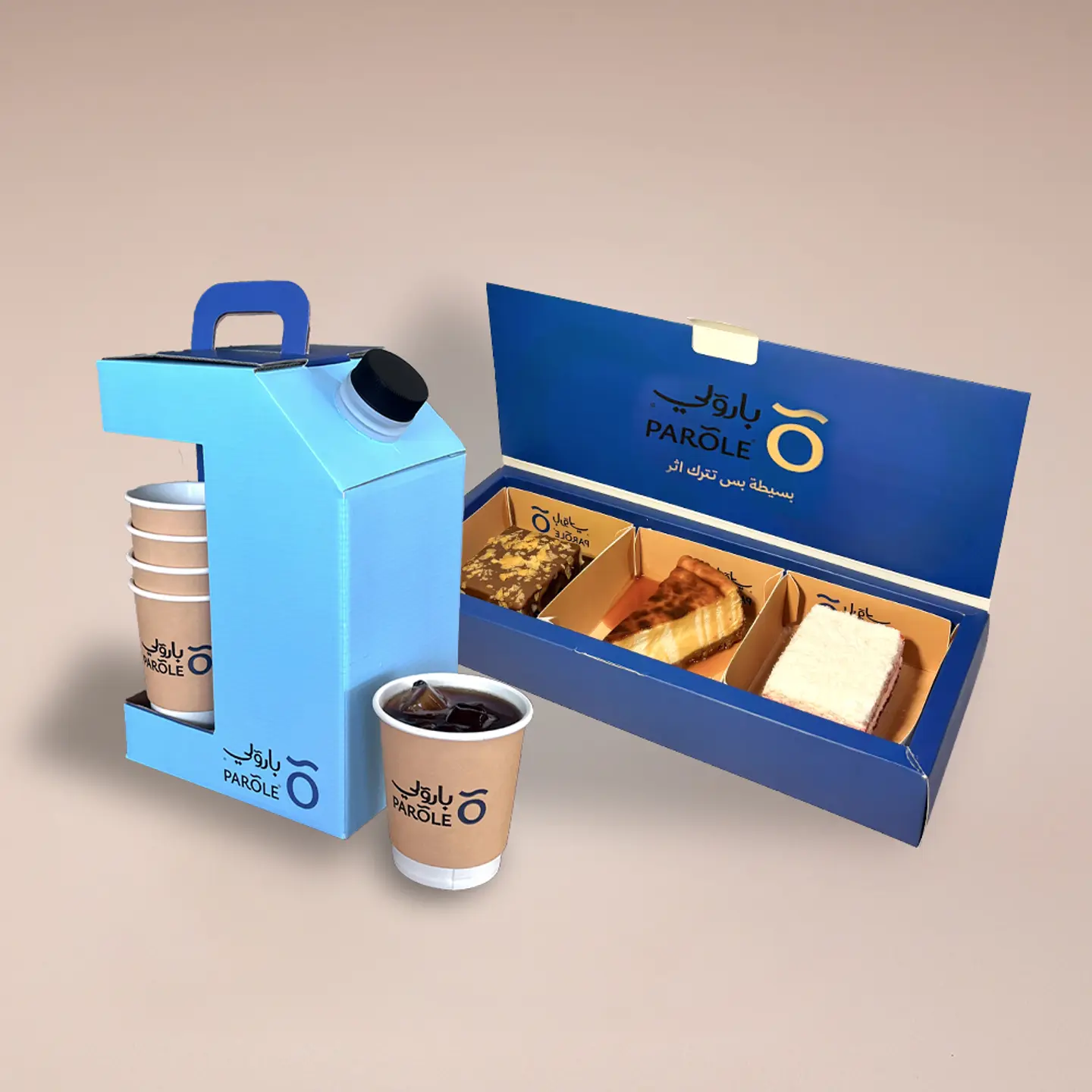 Gathering Box 2
