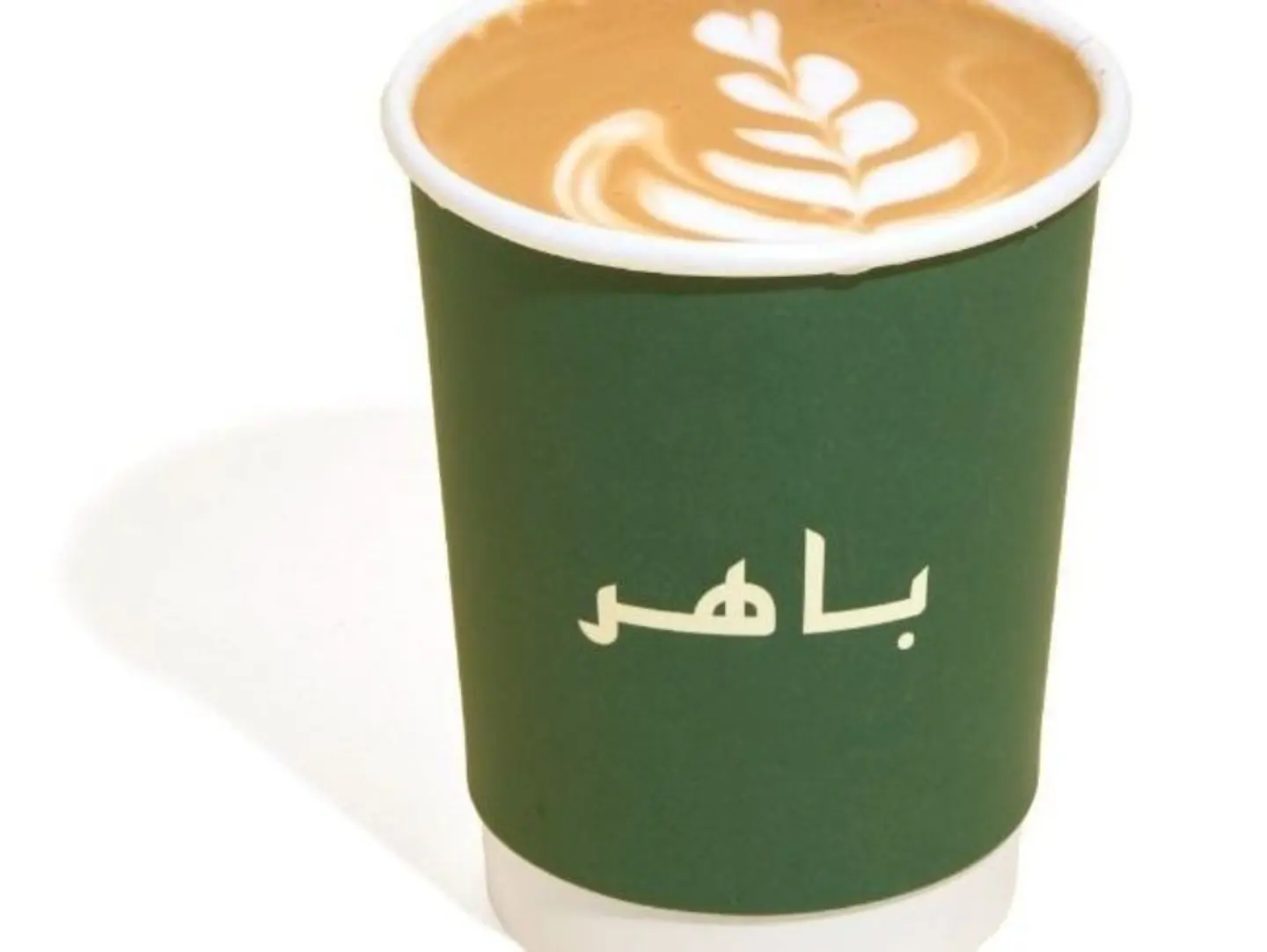 Spanish Latte