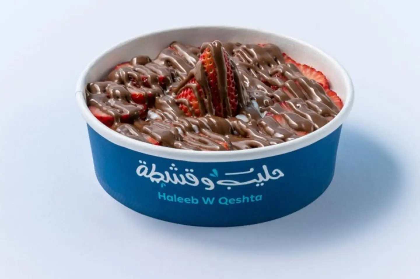 Strawberry And Chocolate Rice Pudding