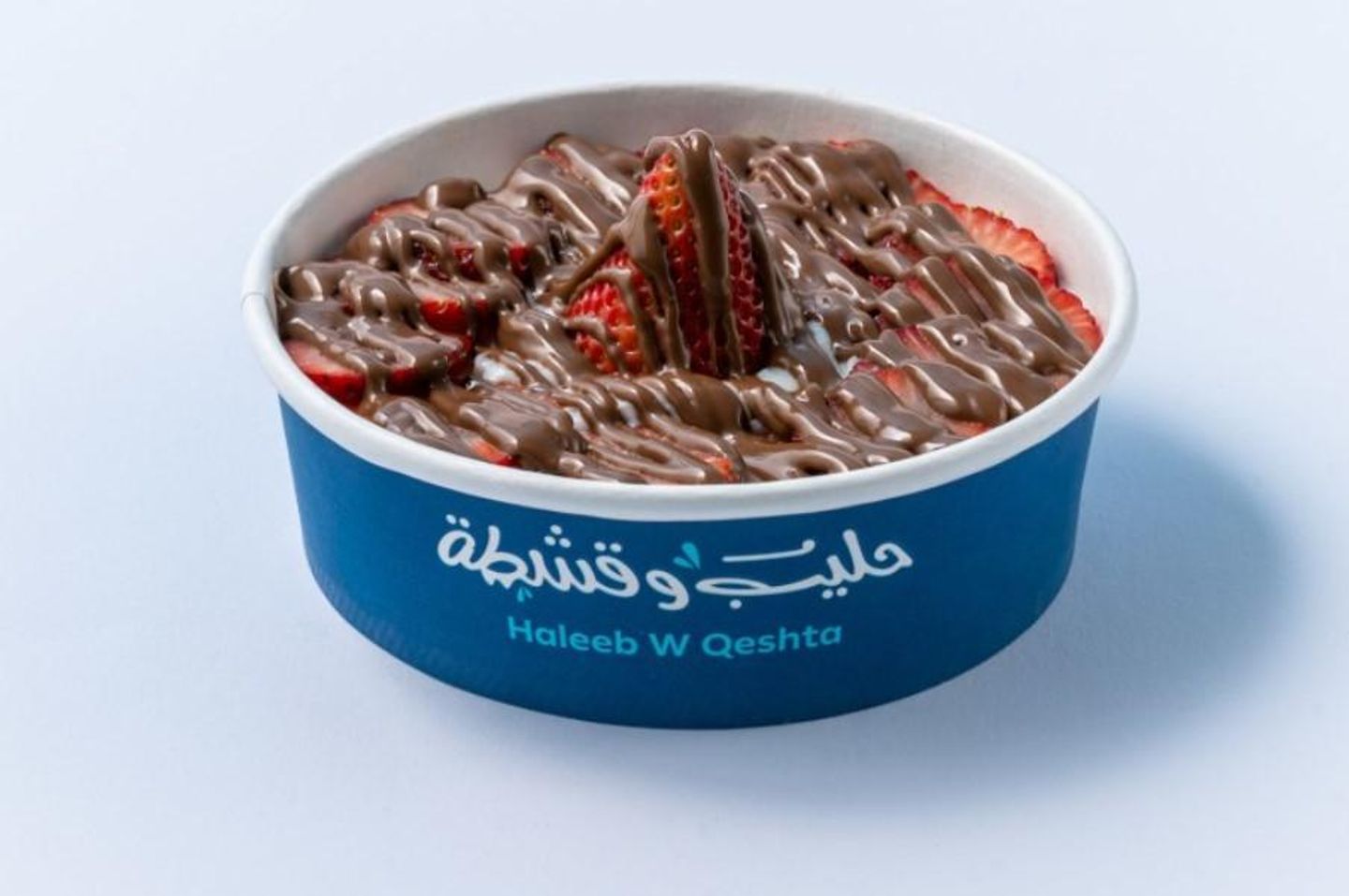 أرز بحليب بالفراولة والشوكولاتة