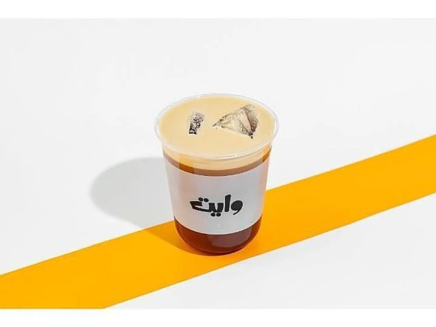 امريكانو كبير