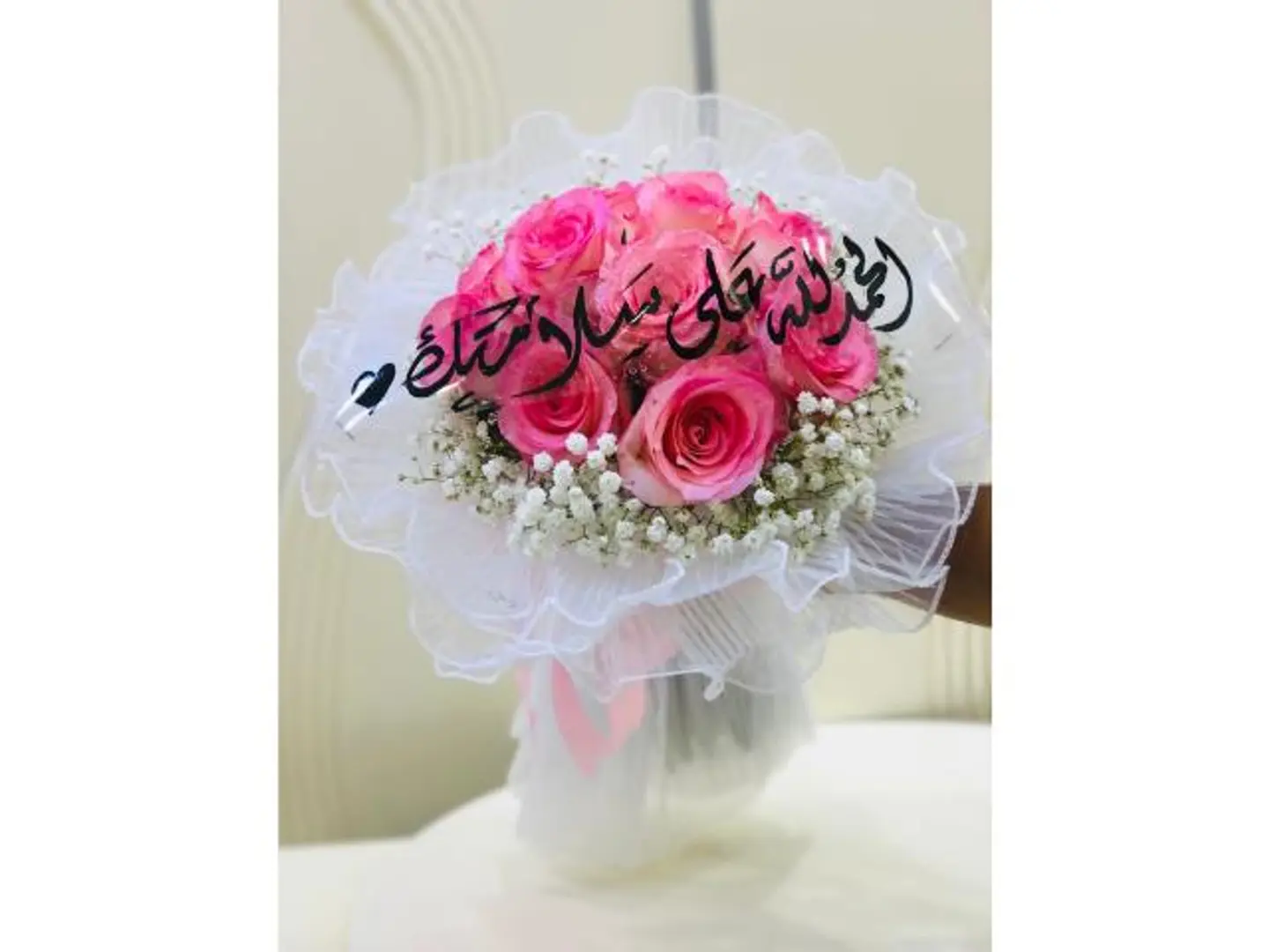 Pink Gory With White Gypsophila Lace Wrap