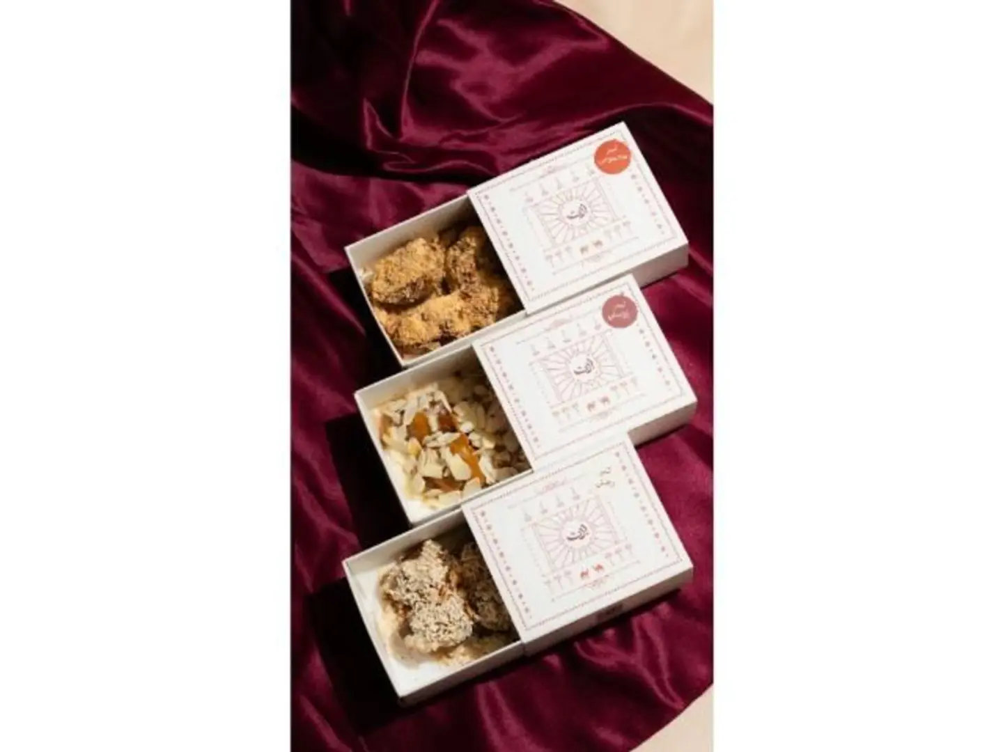 Mini Stuffed Dates Box