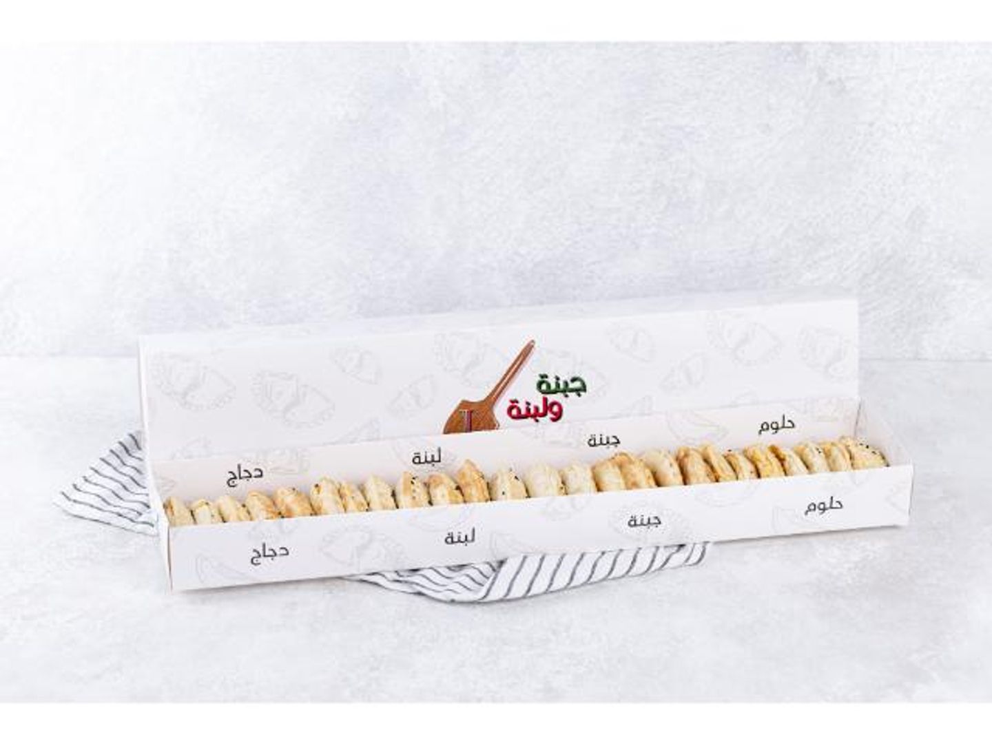 بوكس فطائر جمعات