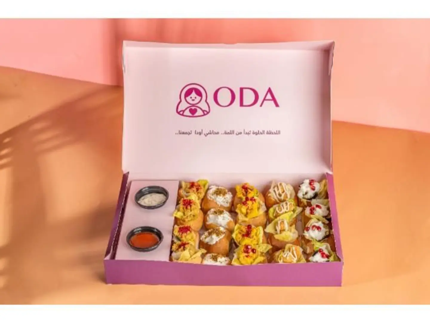 ميني برجر – وسط