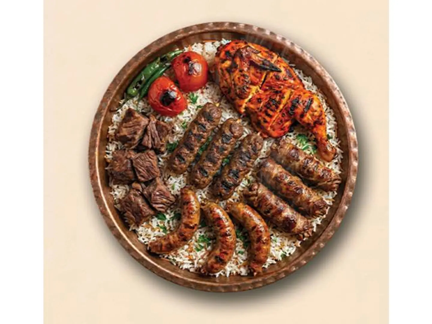 Al Akeela Tray