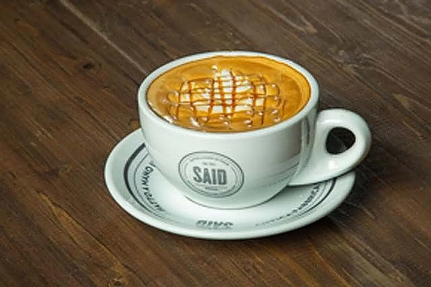 لاتيه الكراميل المملح