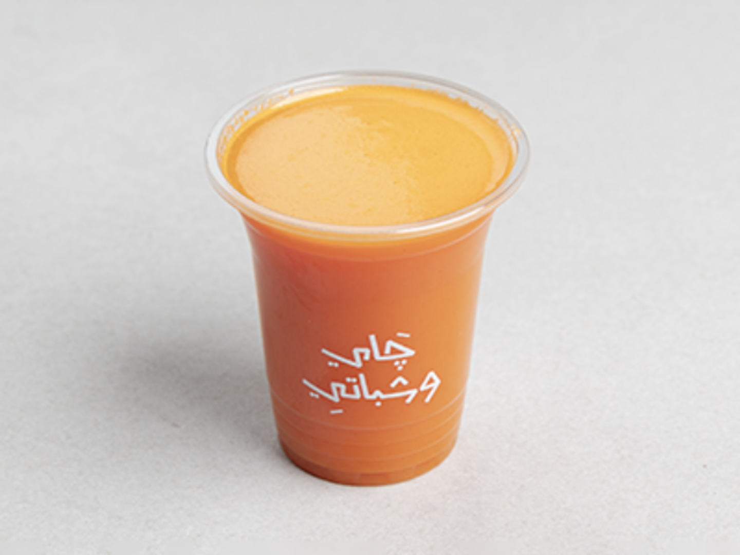 عصير جزر