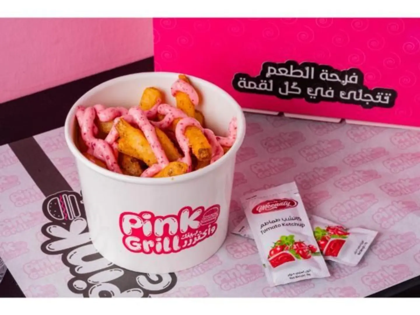 Pink Fries