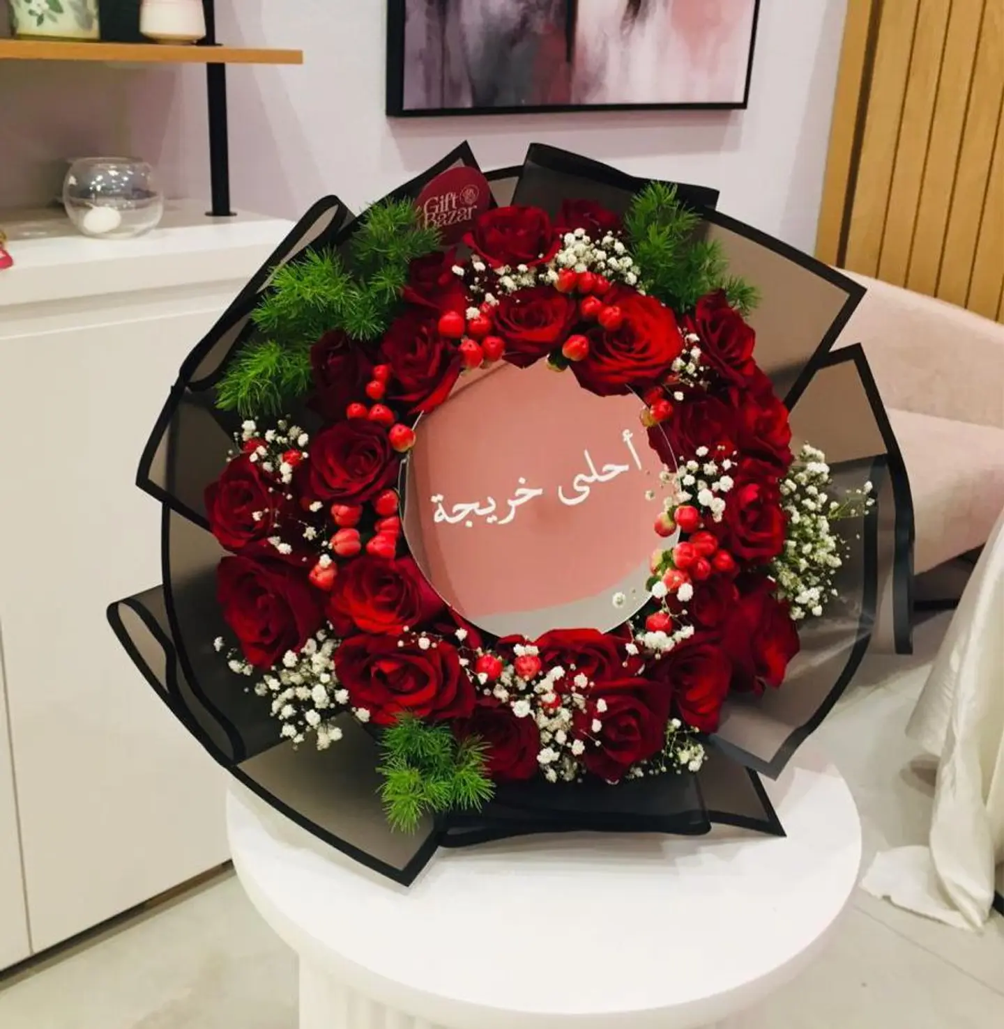 Red Graduation Bouquet