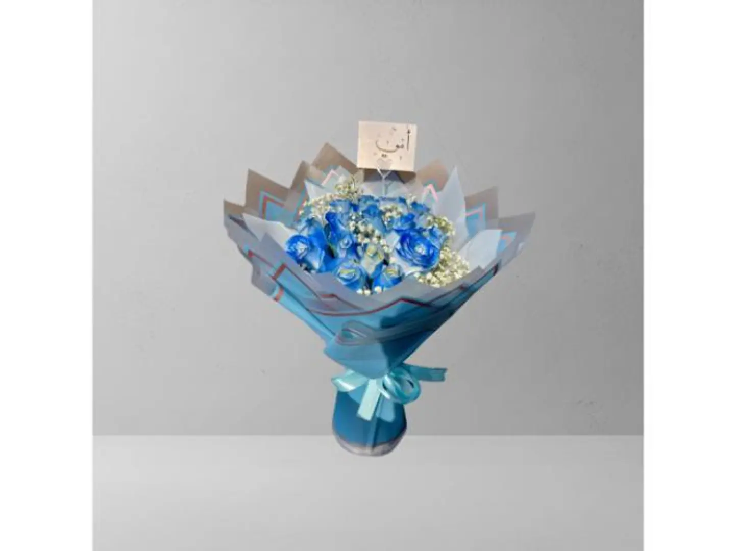 Blue Triangles Bouquet