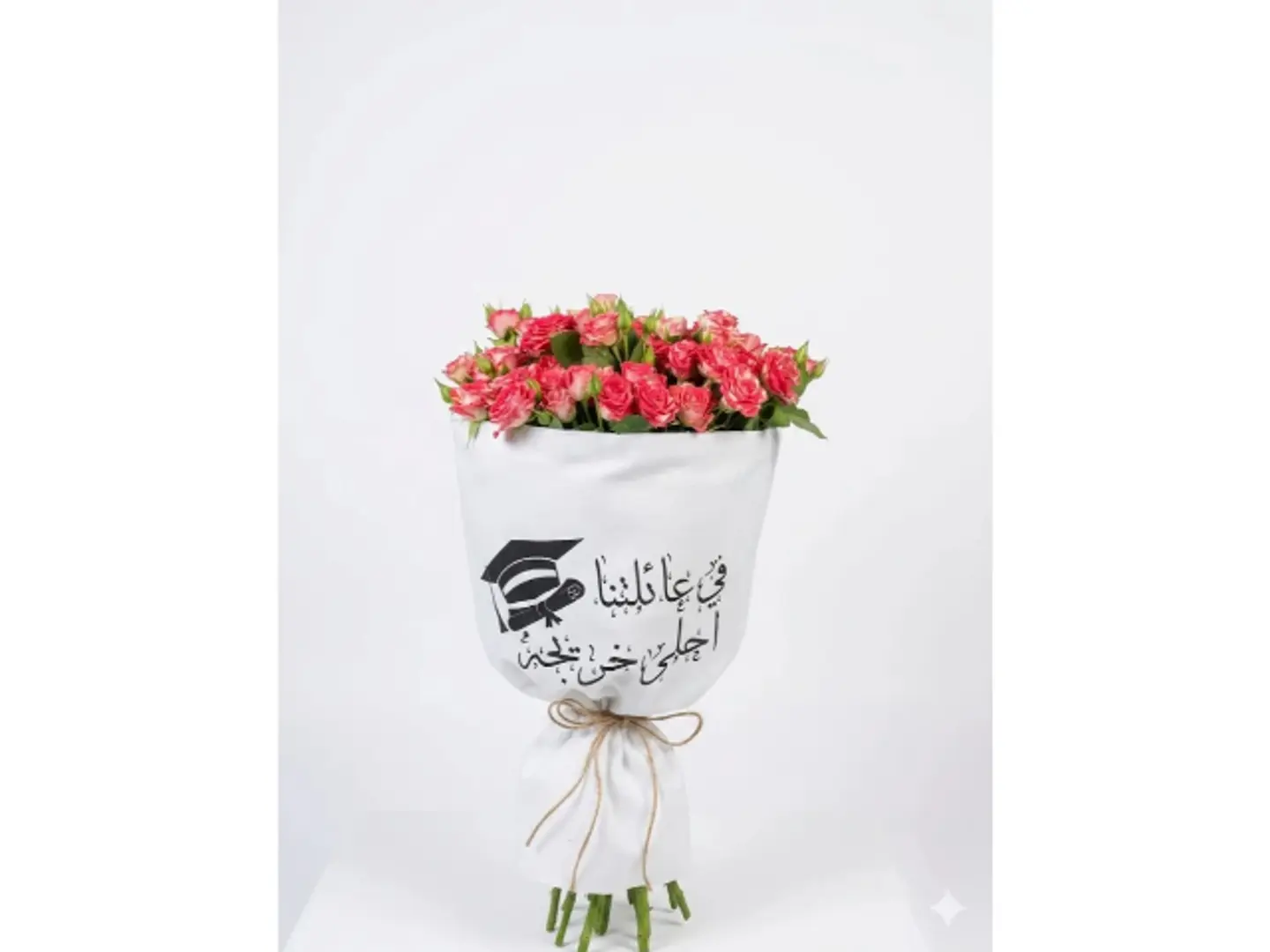 Unique Pink Bouquet With Graduation Paper Wrapping