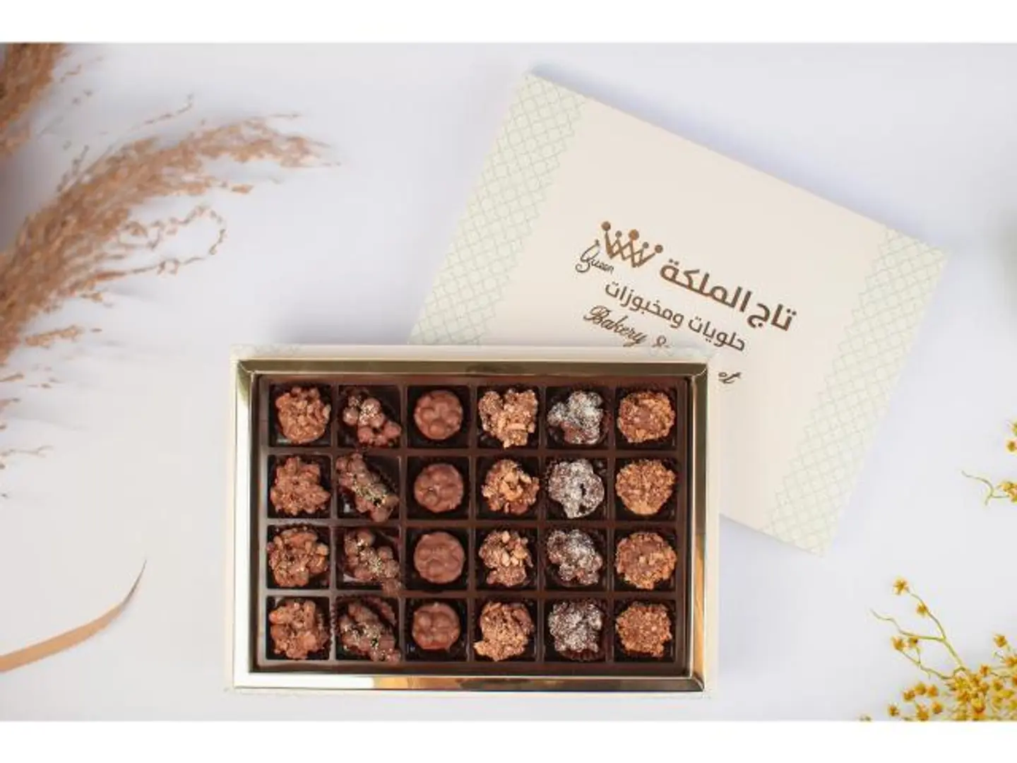 Crunchy Chocolate Box - Large