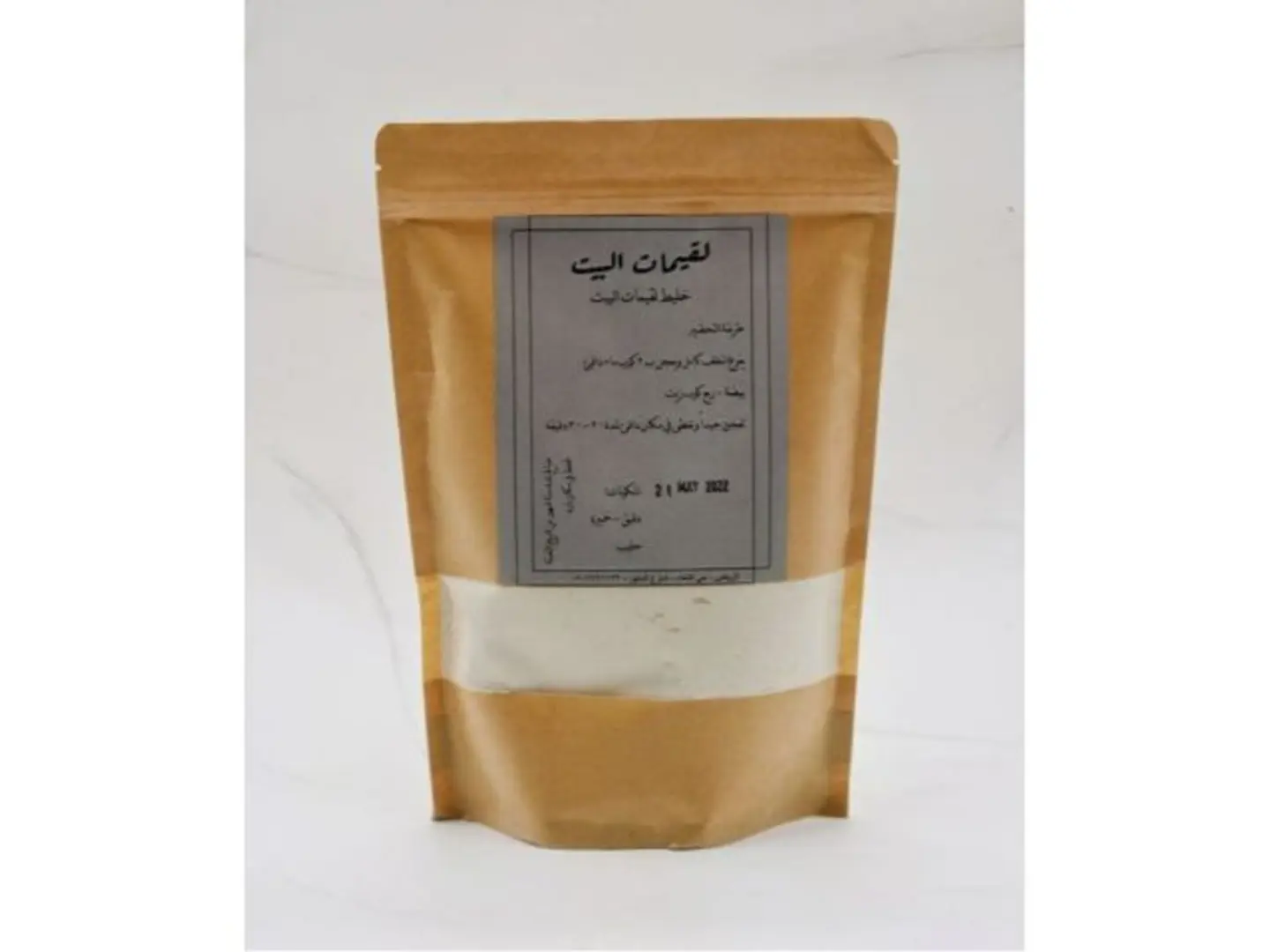 خليط لقيمات