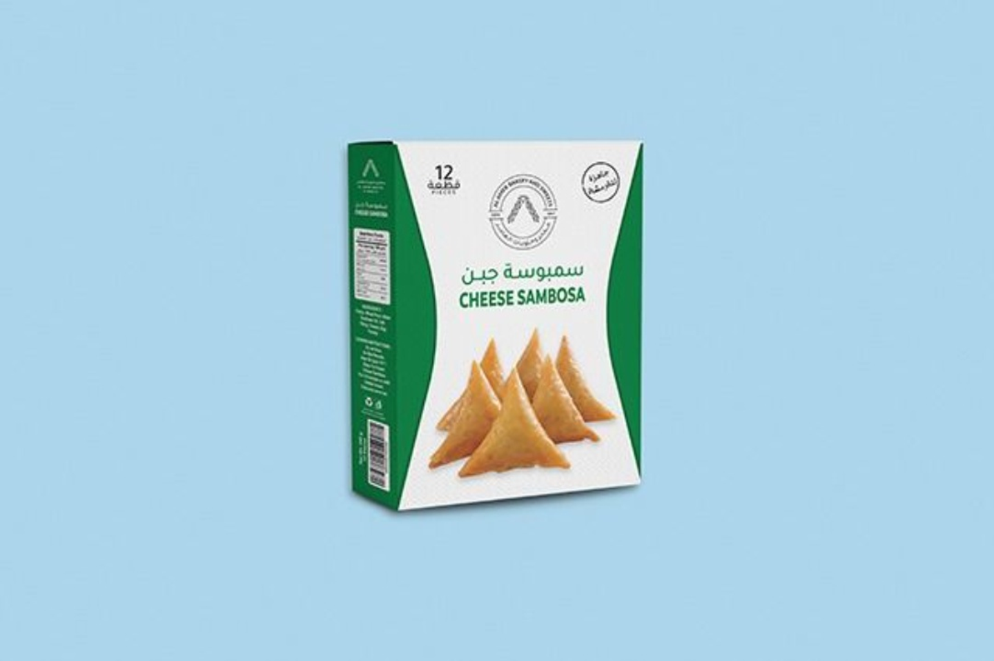 Samosa Cheese Frozen
