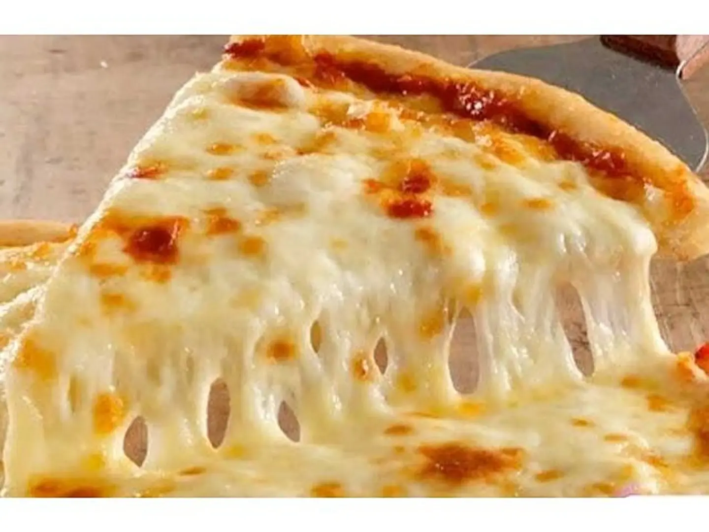 بيتزا مشكل اجبان