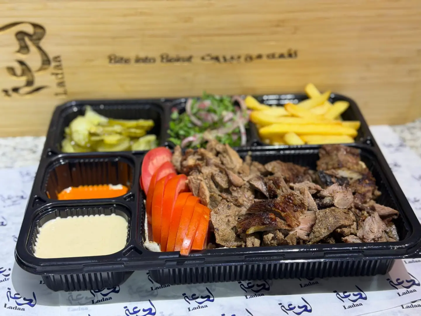 صحن شاورما لحم