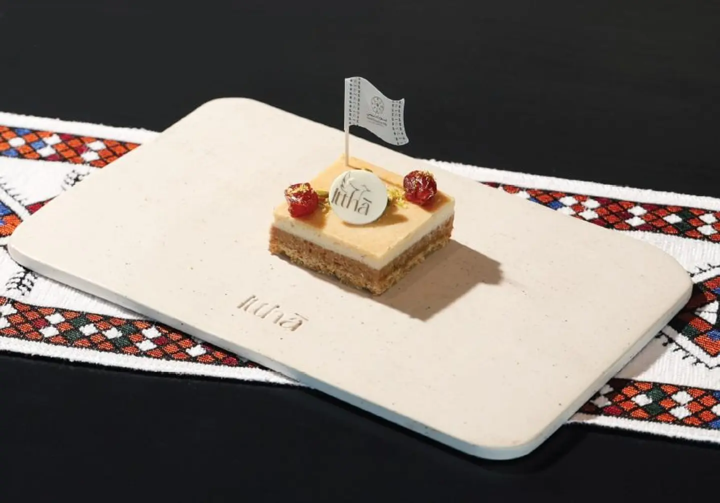 تشيز كيك تمر