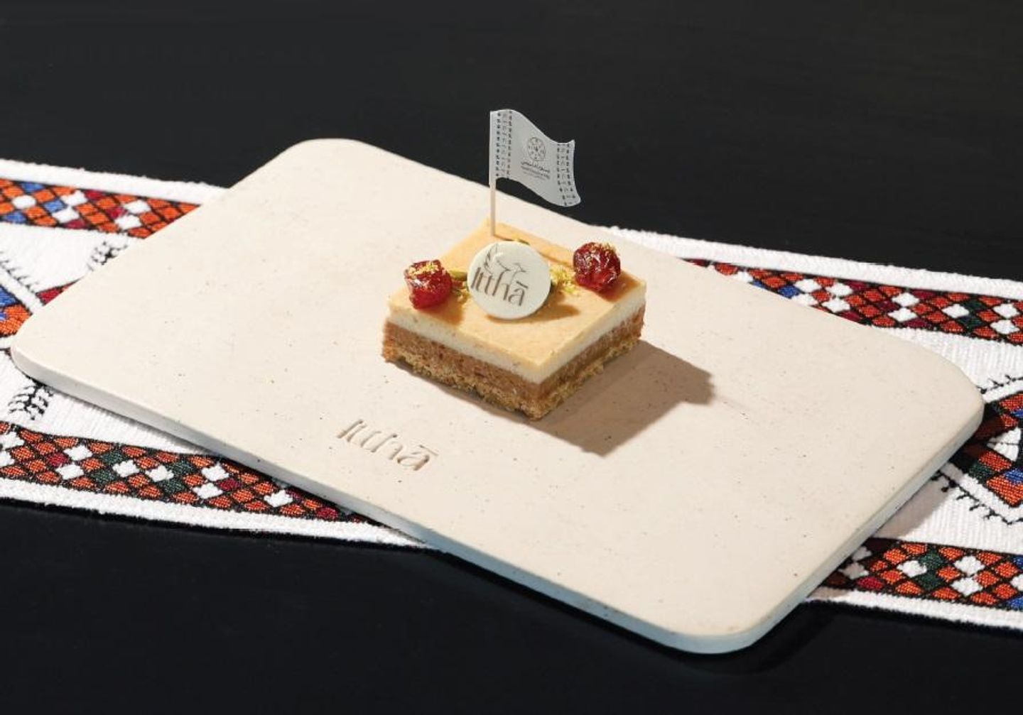 Date Cheesecake