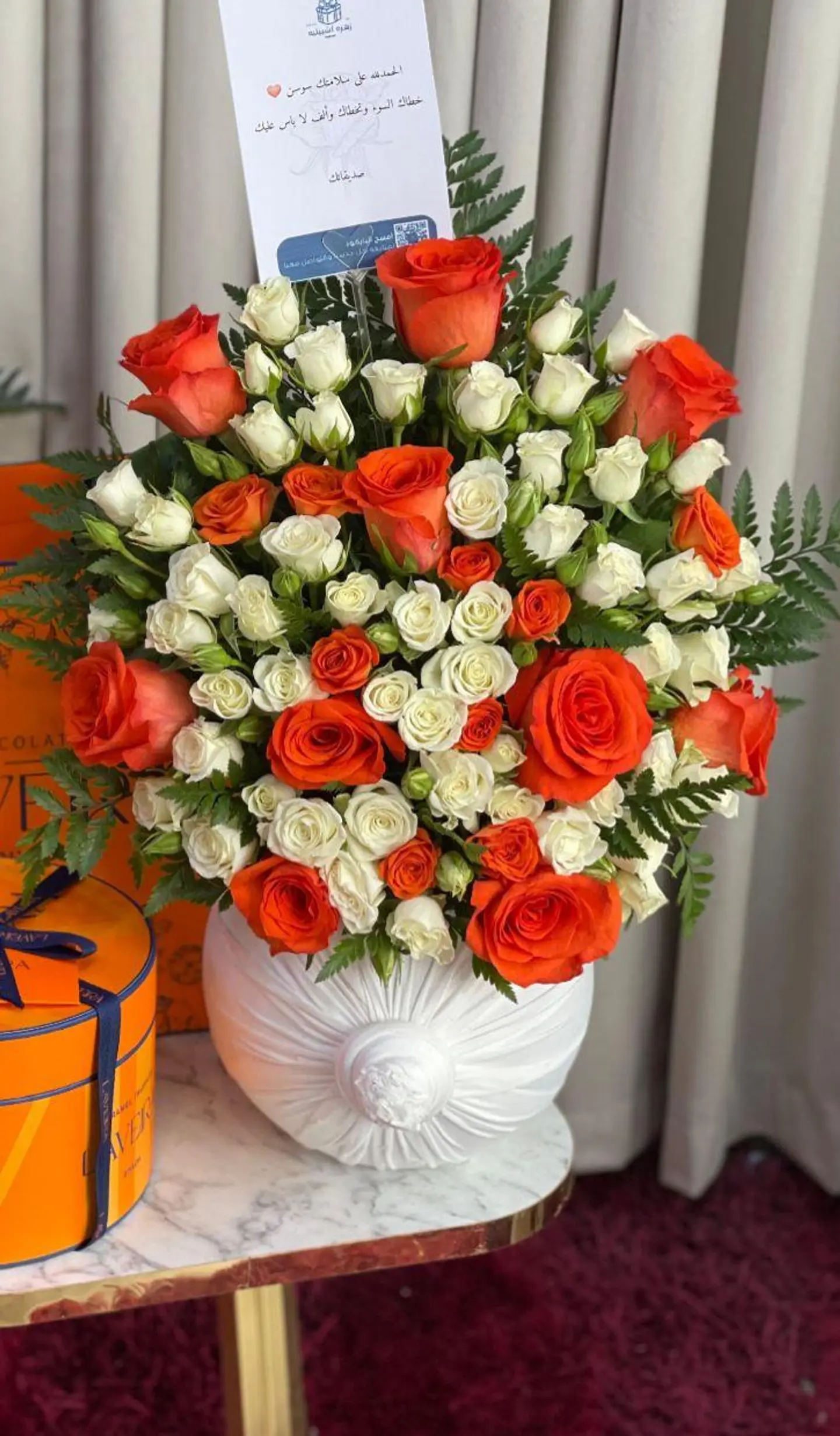 فازه ورد اورنج مكس ابيض