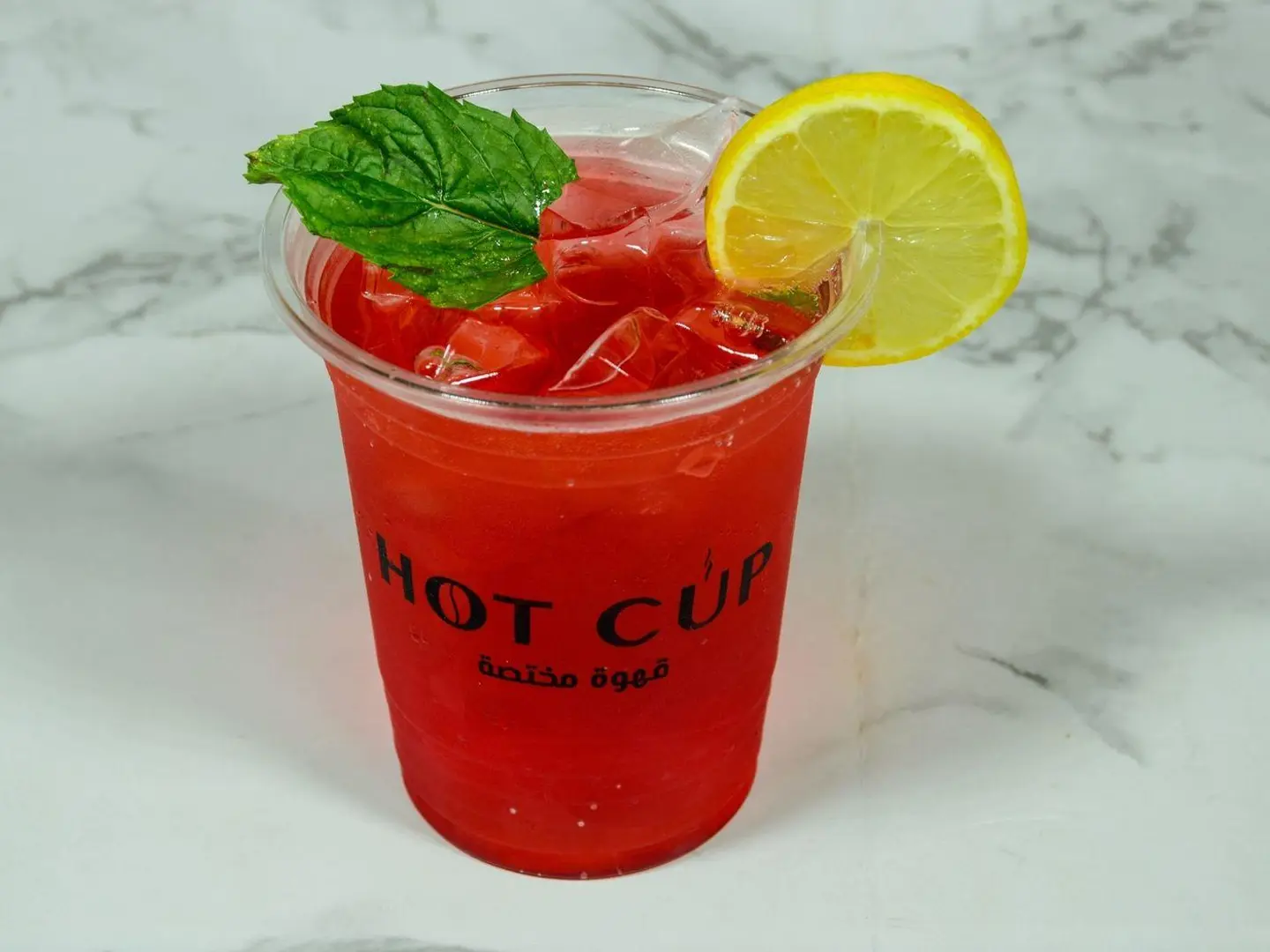 Strawberry Mojito