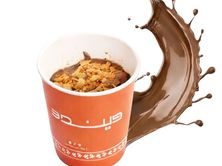 بودينق