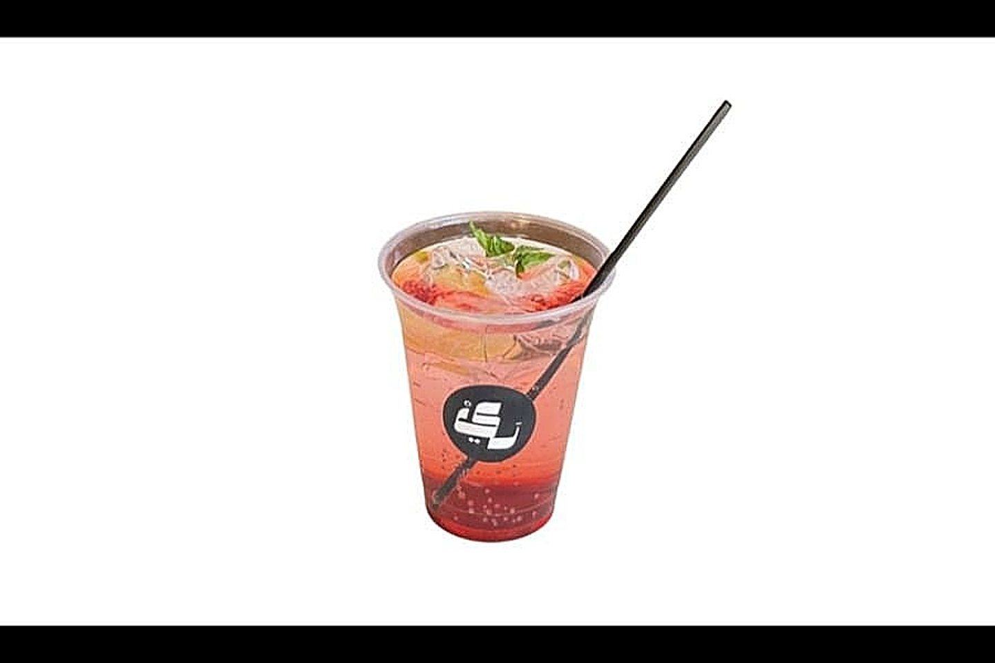 Red Mojito