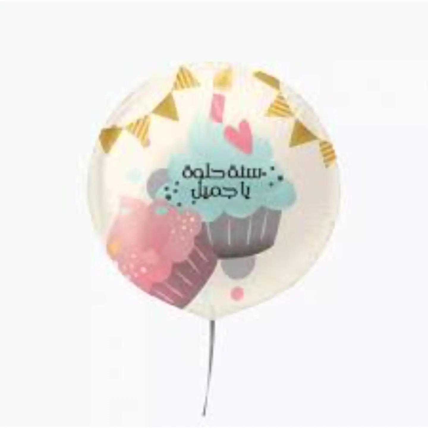Helium And Foil Balloon