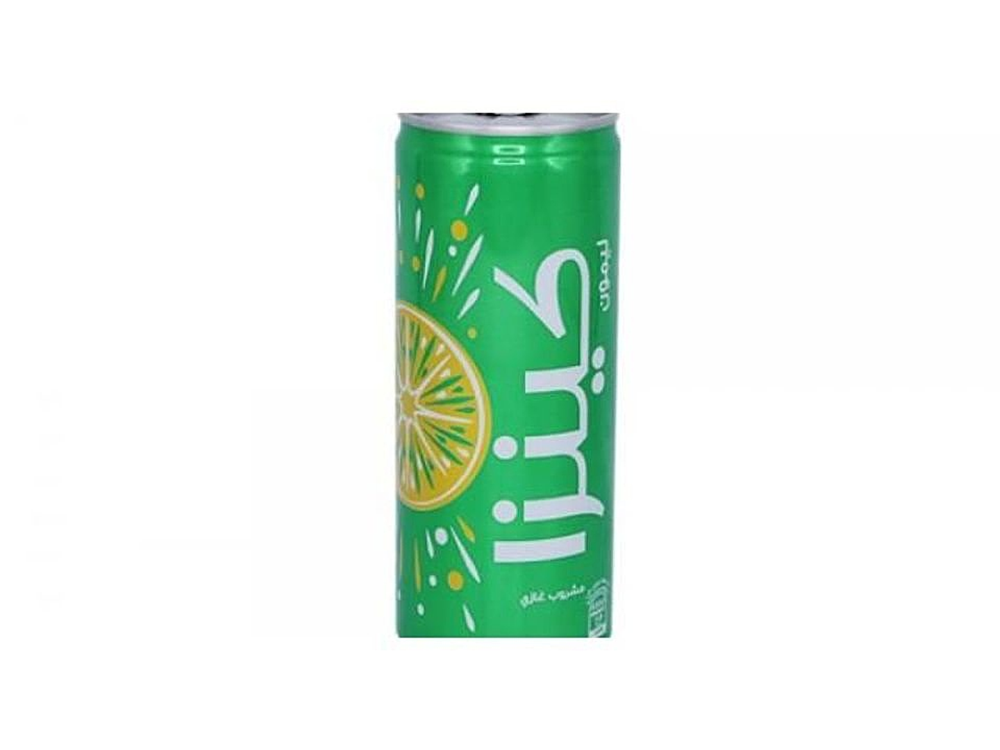 Kinza Lemon