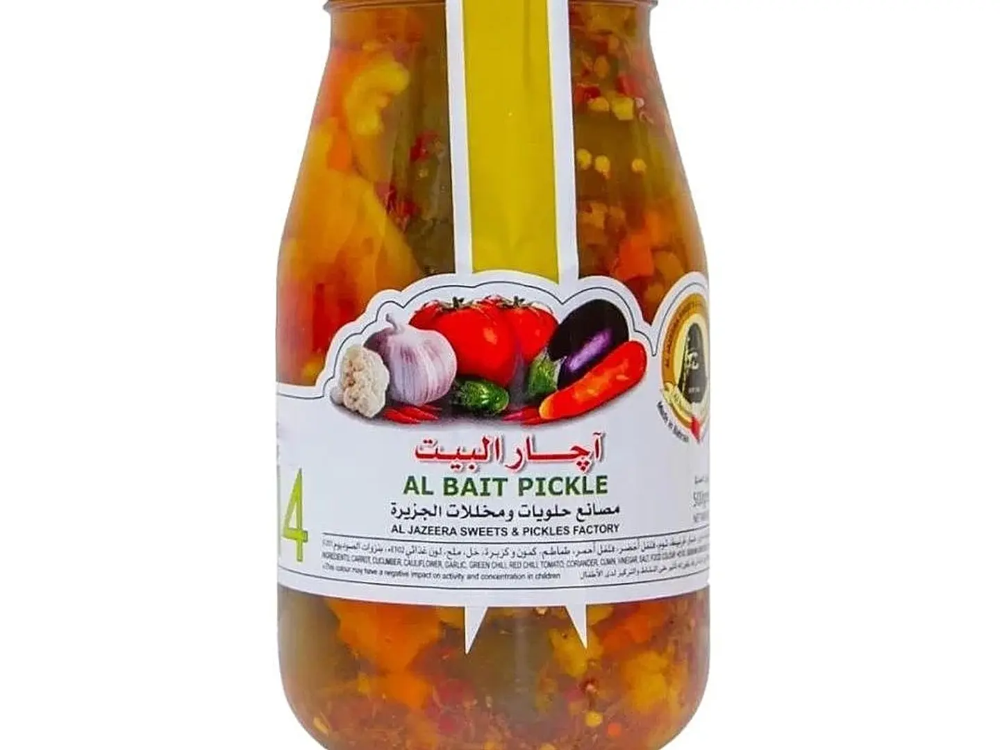 اجار البيت
