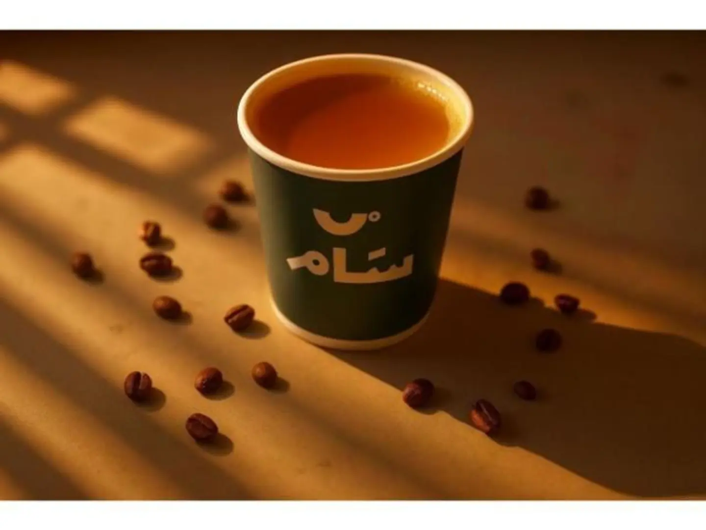 كوب قهوة سعودية