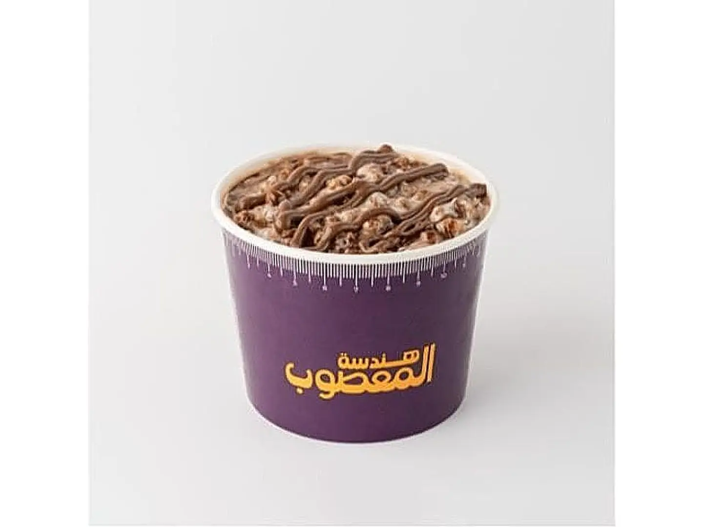 Masoub Chocolate