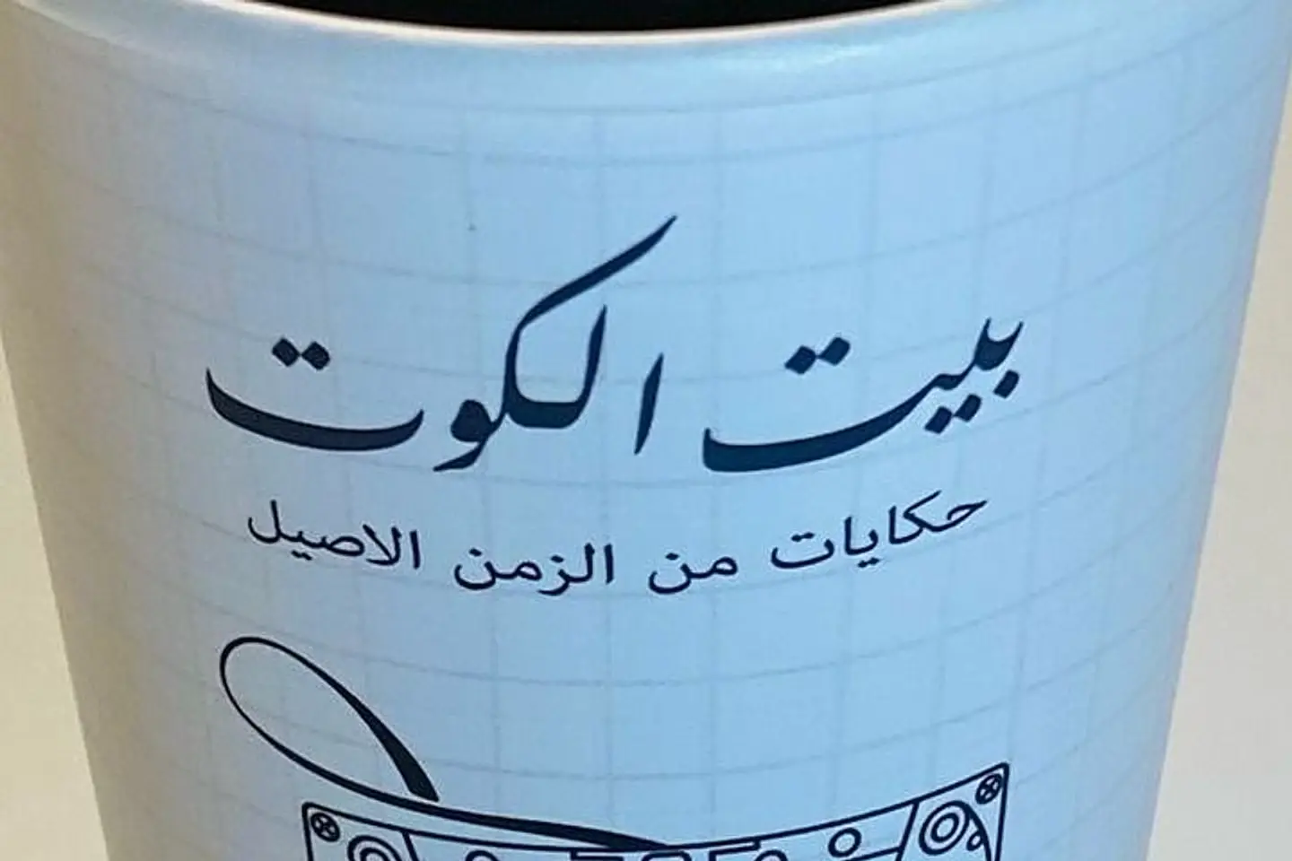 مدريد تشيز كيك